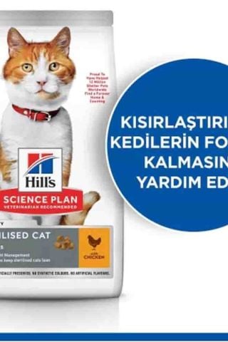 Hills Tavuklu Kısırlaştırılmış Kedi Maması 3kg