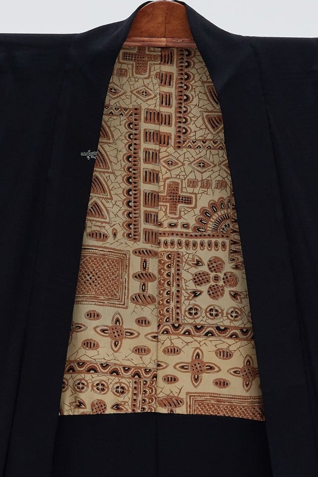 SHADOW DANCER vintage ipek kimono ceket