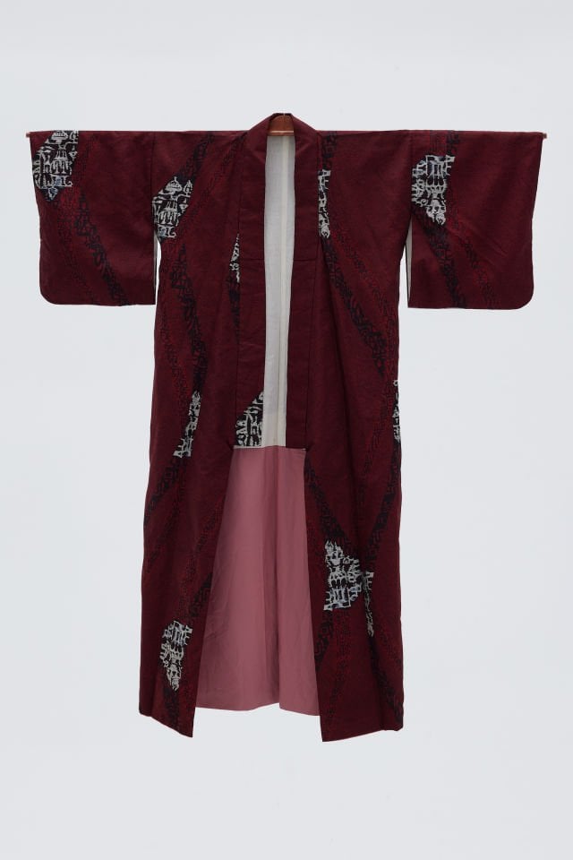 FIRE FLY vintage ipek kimono