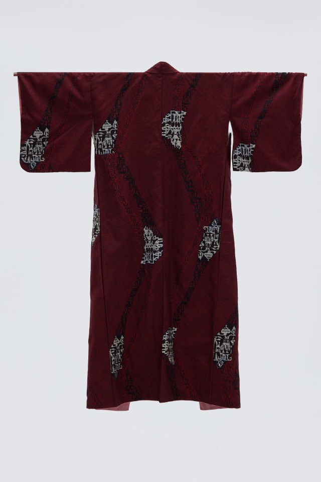 FIRE FLY vintage ipek kimono