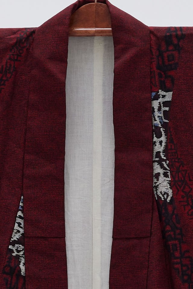 FIRE FLY vintage ipek kimono