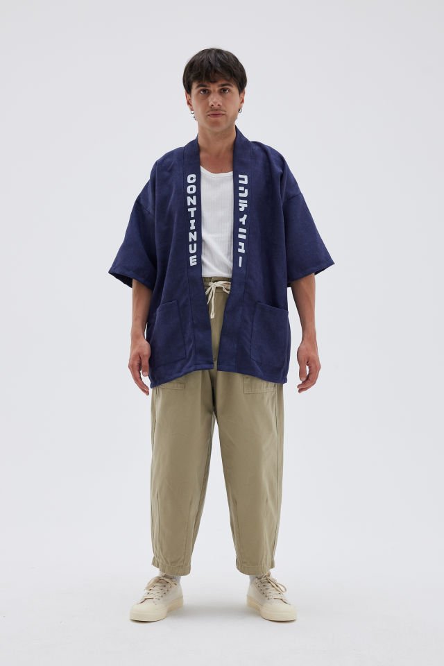 Cocoon pants bej unisex pantolon