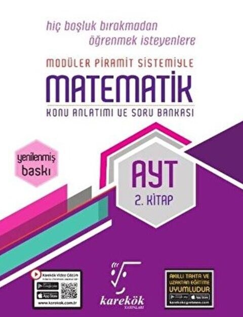 Karekök Yayınları AYT Matematik Konu Anlatımlı Soru Bankası 2. Kitap