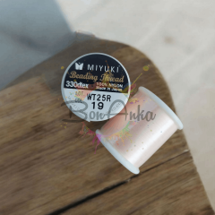 ﻿No:19 Somon Renk 50 metre Miyuki Boncuk İpi