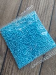 (Son 1 Adet) 50 gram 11/0 Preciosa Dökük Kum Boncuk - 013