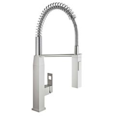 Grohe Eurocube Tek Kumandalı Eviye Bataryası - 31395DC0