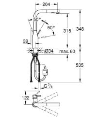 Grohe Eviye Bataryası Spiralli 2 Fonk. Essence Krom - 30270000