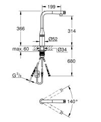 Grohe Eviye Bataryası Spiralli SmartControl Essence Krom-31615000