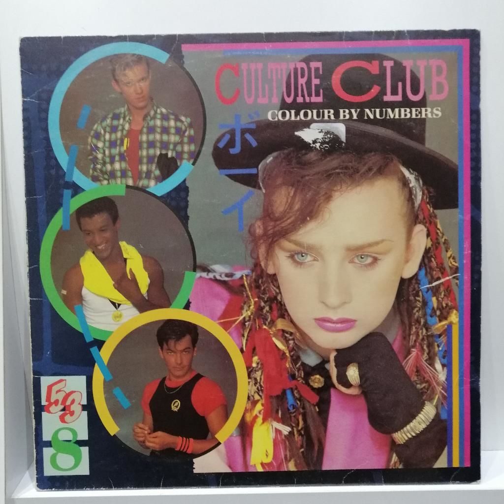 CULTURE CLUB LONG PLAY