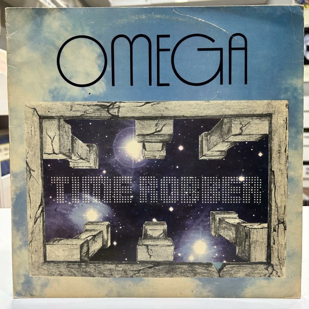 OMEGA - TIME ROBBER PROGRESSIVE ROCK LP