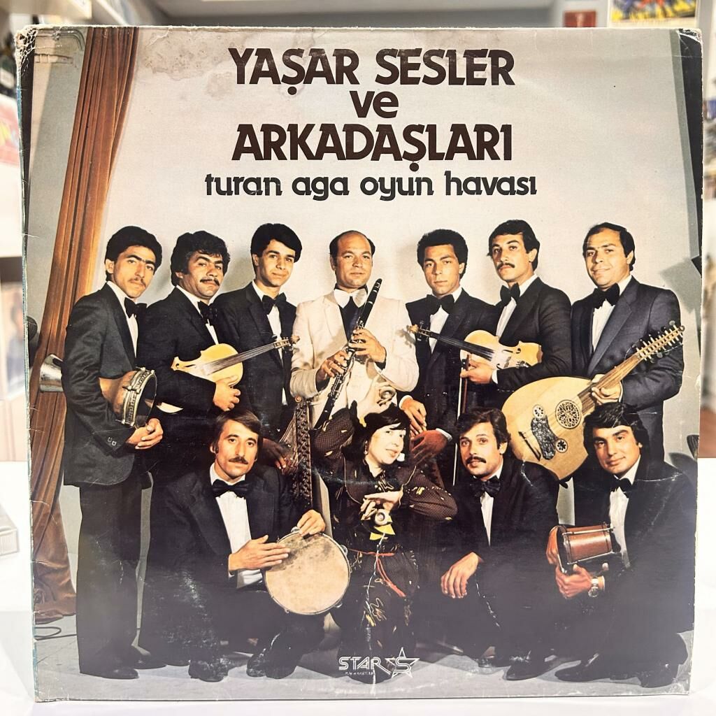 Yaşar Sesler Ve Arkadaşları ‎– Turan Aga Oyun Havası LP