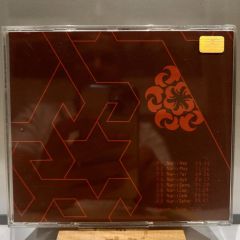 CD CD Mercan Dede Secret Tribe ‎– Nar