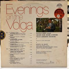 Evenings On The Volga RUS HALK MÜZİKLERİ 1974 BASKI LP