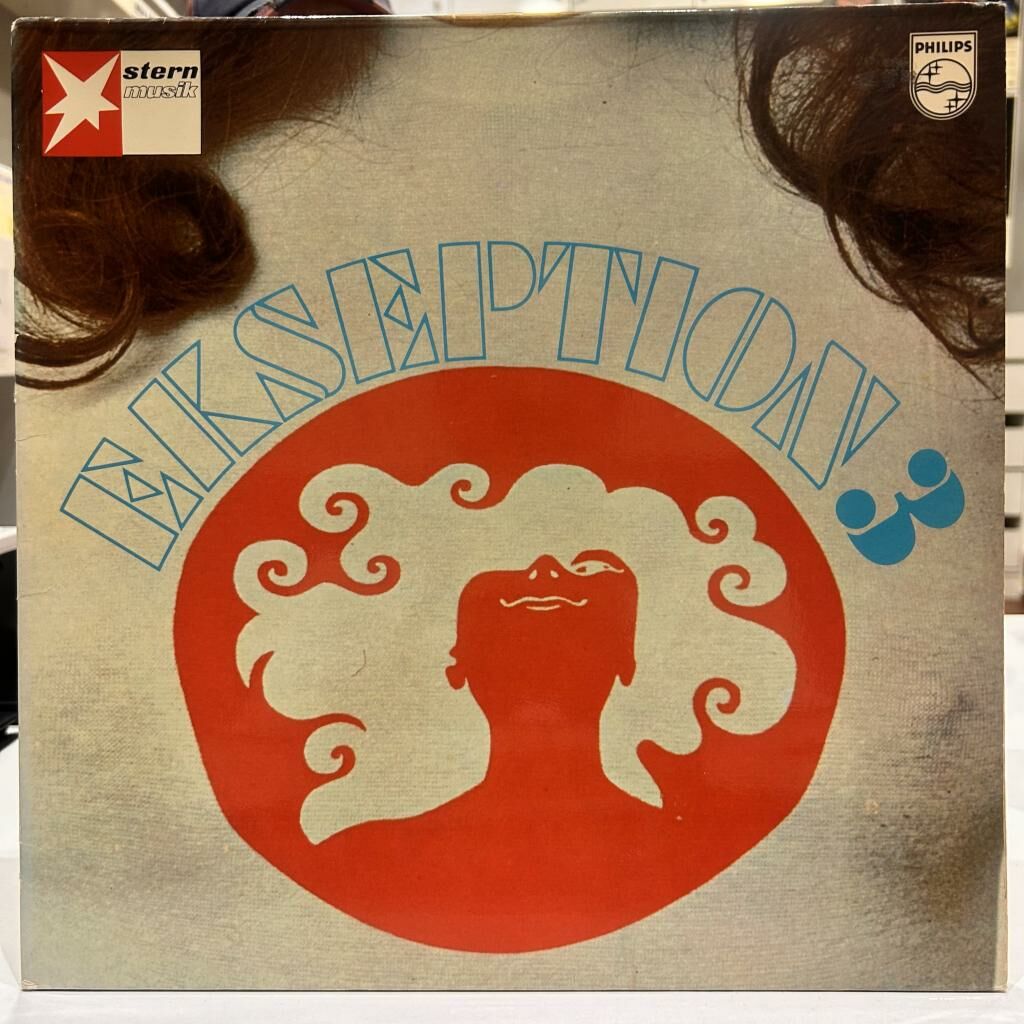 Ekseption – EKSEPTION 3 - 1970 BASKI LP