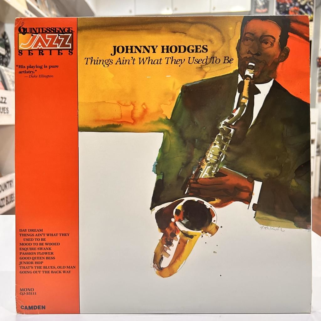 Johnny Hodges ‎– Things Ain't What They Used To Be 1978 BASKI LP