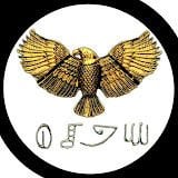 Welatê Çiyayan
