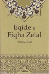 Eqîde û Fiqha Zelal