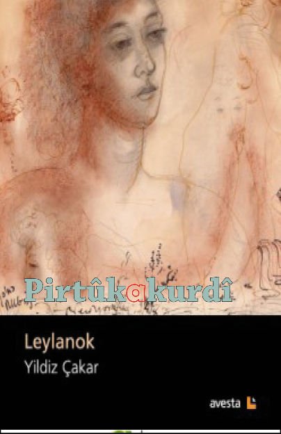 Leylanok