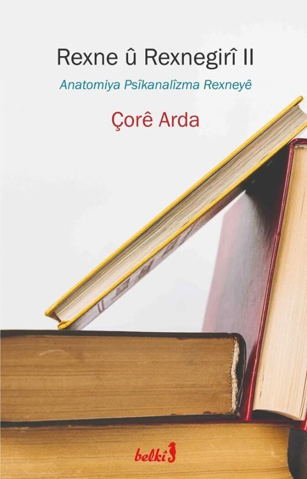 Rexne û Rexnegirî 2