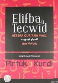 Elîfba û Tecwîd