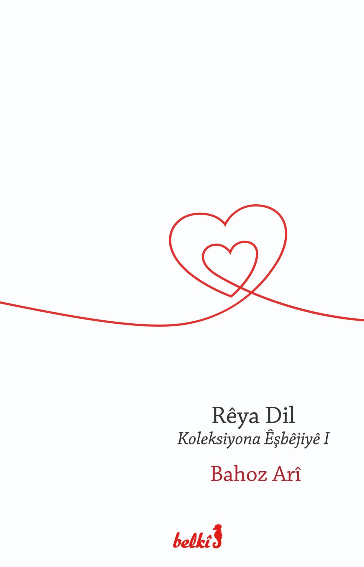 Rêya Dil Koleksiyona Êşbêjiyê 1