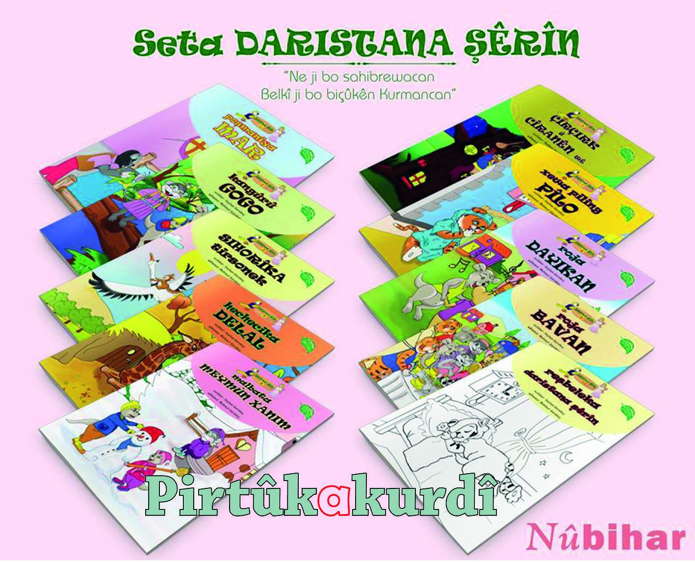 Seta Daristana Şêrîn