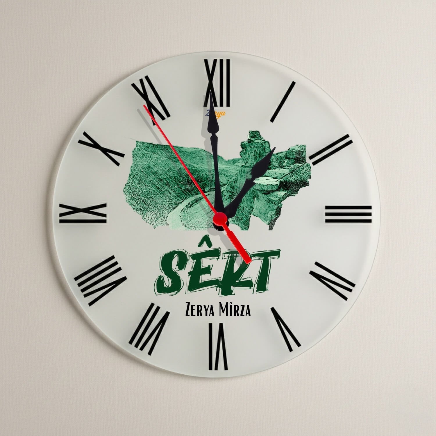 İsme Özel Sêrt Siirt Şehri Tasarımlı Roma Rakamlı Duvar Saati