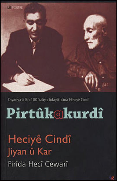 Heciyê Cindî Jiyan û Kar