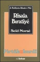 Risaleya Bratiyê
