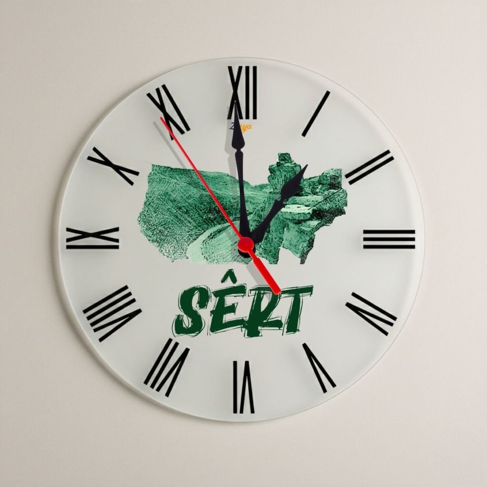 Sêrt Siirt Şehri Tasarımlı Roma Rakamlı Duvar Saati
