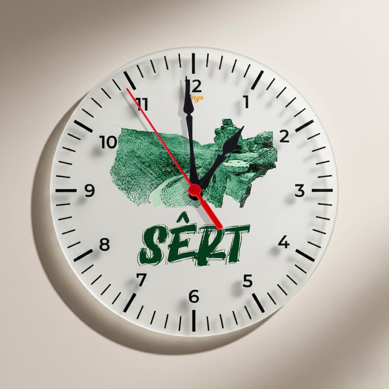 Sêrt Siirt Şehri Tasarımlı Duvar Saati