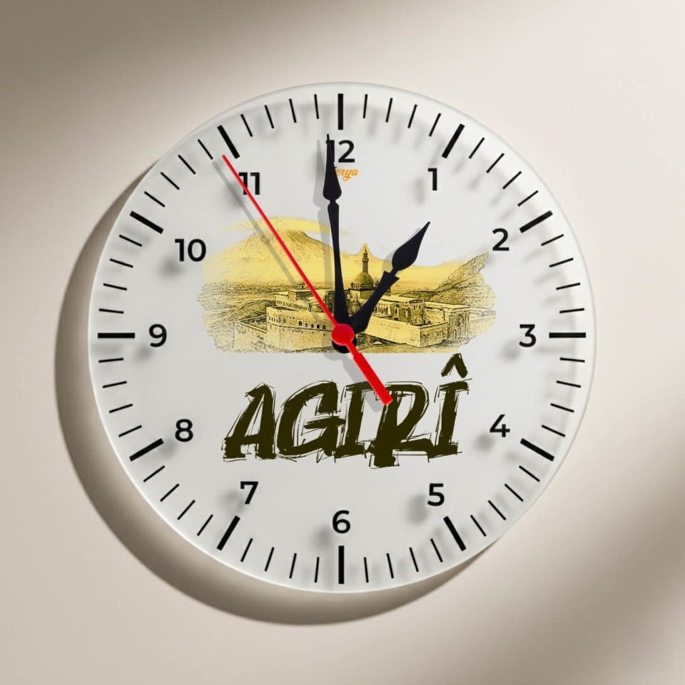 Agirî Ağrı Şehri İshak Paşa Sarayı Tasarımlı Duvar Saati