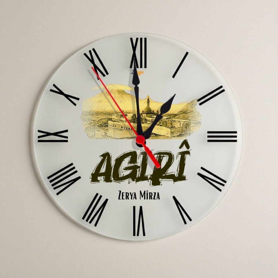 İsme Özel Agirî Ağrı Şehri İshak Paşa Sarayı Tasarımlı Roma Rakamlı Duvar Saati