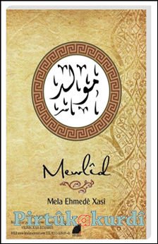 Mewlîd (Dimîllî- Zazakî)