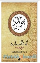 Mewlîd (Dimîllî- Zazakî)