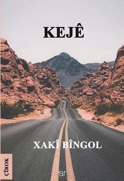 Kejê