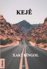 Kejê