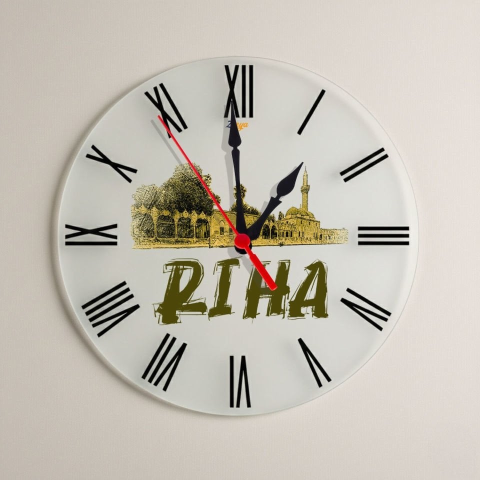 Riha Şanlıurfa Şehri Balıklı Göl Tasarımlı Roma Rakamlı Duvar Saati