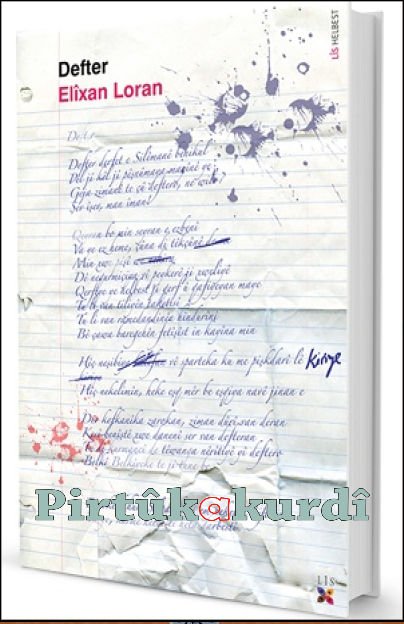 Defter