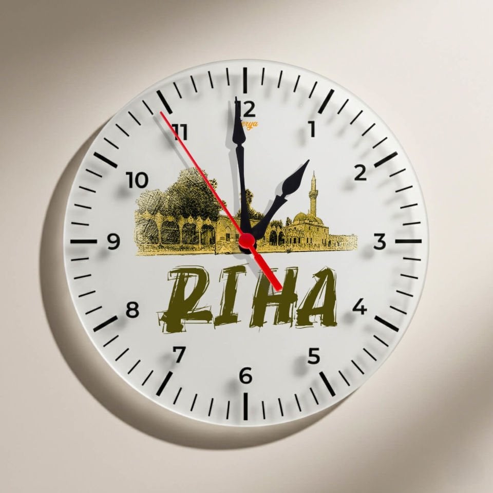 Riha Şanlıurfa Şehri Balıklı Göl Tasarımlı Duvar Saati