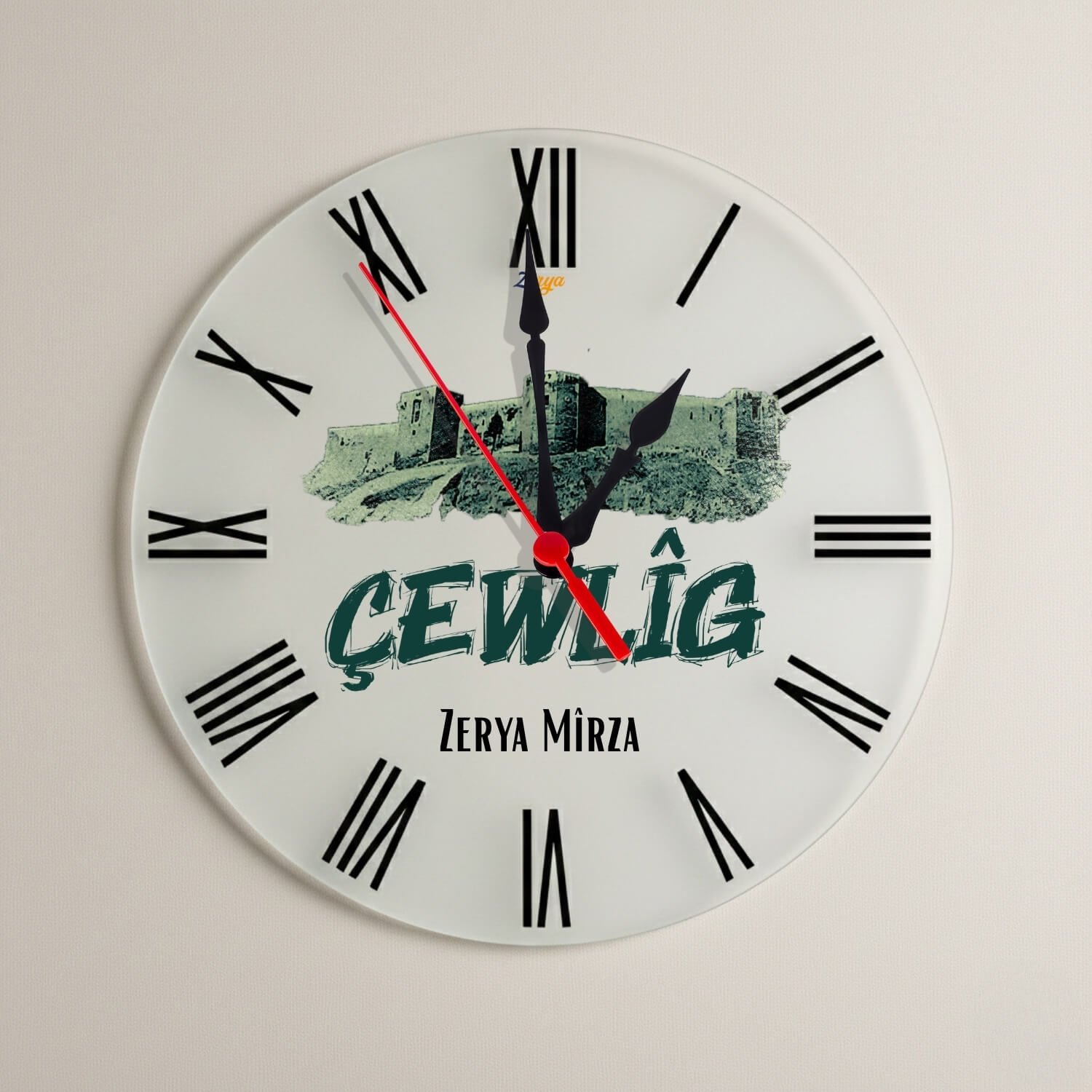 İsme Özel Çewlîg Bingöl Şehri Tasarımlı Roma Rakamlı Duvar Saati