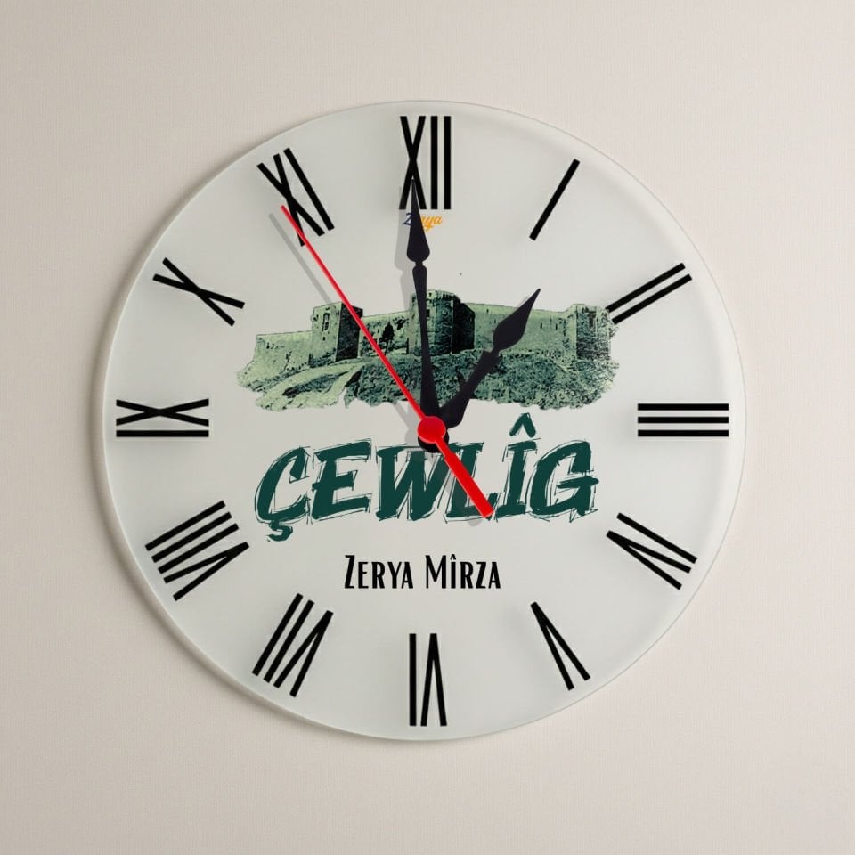 İsme Özel Çewlîg Bingöl Şehri Tasarımlı Roma Rakamlı Duvar Saati