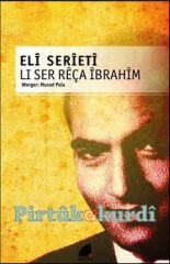 Li Ser Reça îbrahîm