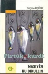 Masiyen Ku Dikullin