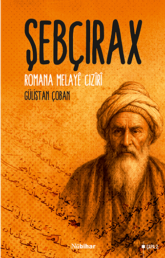 Şebçirax Romana Melayê Cizîrî