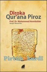 Dîroka Qur’ana Pîroz