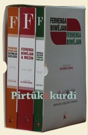 Seta Ferhenga Biwêjan - Deyimler Sözlüğü Seti