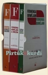 Seta Ferhenga Biwêjan - Deyimler Sözlüğü Seti