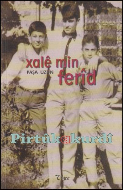 Xalê min Ferîd