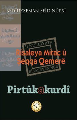Rîsaleya Mîrac û Şeqqa Qemerê